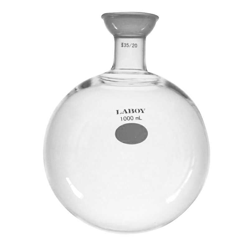 Single Neck Round Bottom Boiling Flask With 35/20 Spherical Joint 250mL